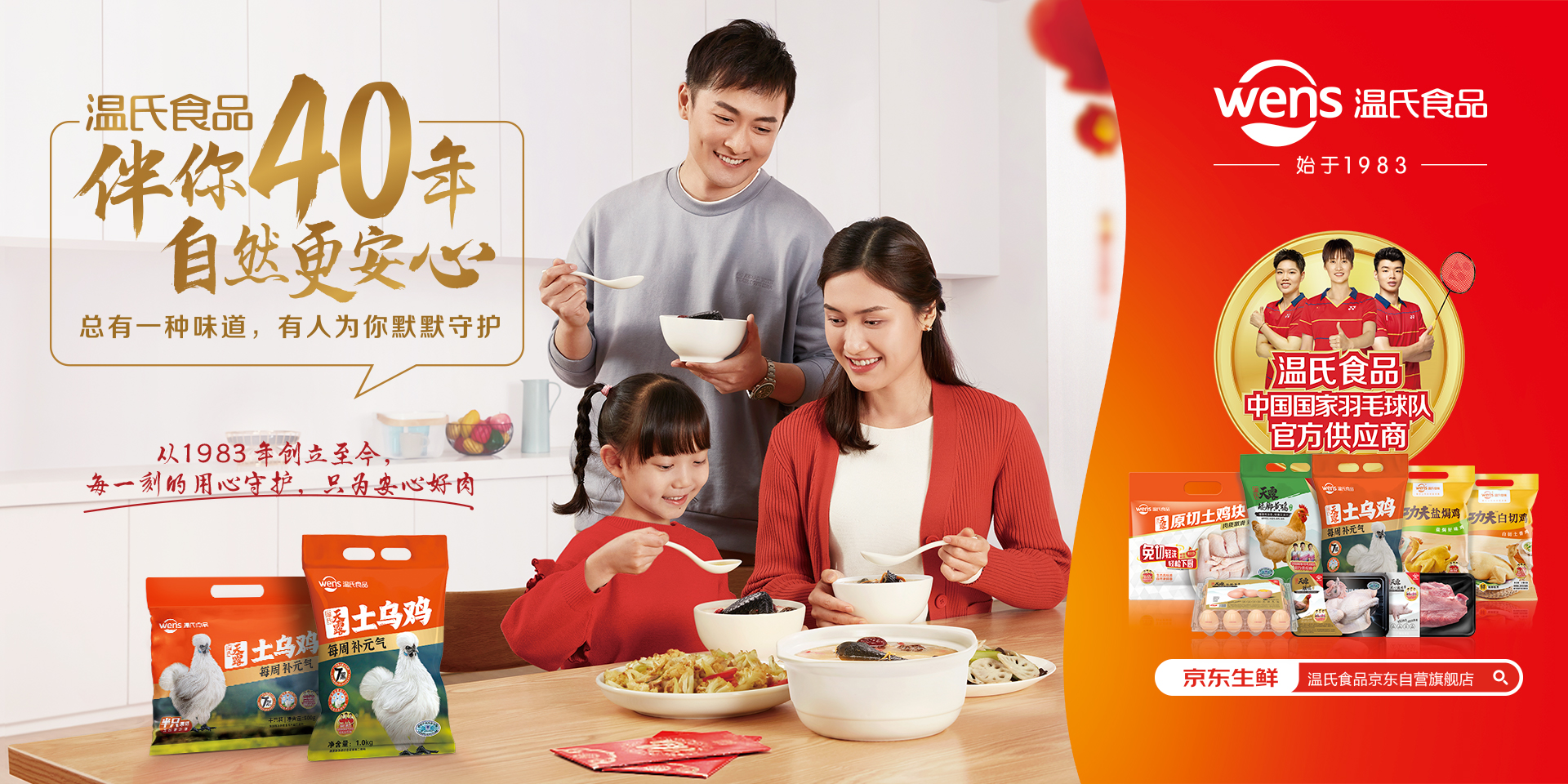 首页| 海洋之神hy590最新官方网站