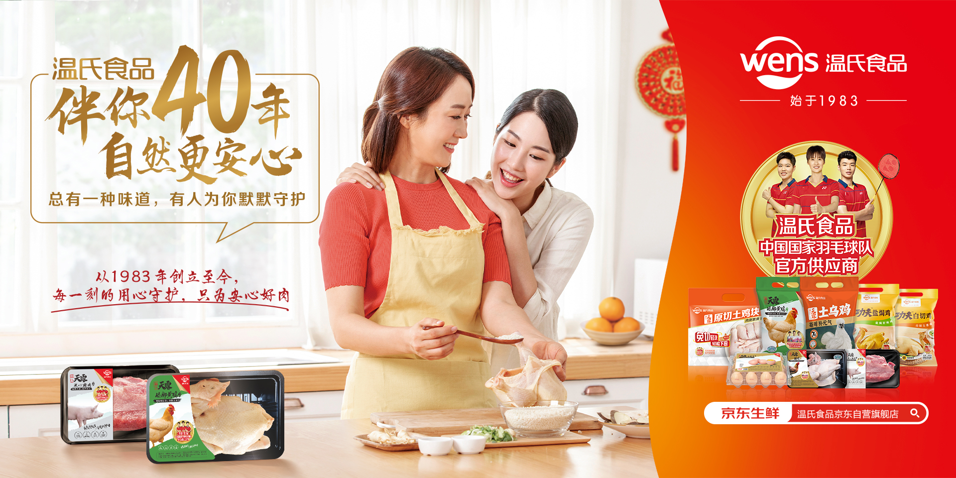 首页| 海洋之神hy590最新官方网站